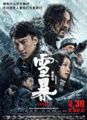 91福利国产在线观一区二区